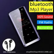 回響小舖 【HiFi無損音質】MP3播放器 隨身聽 藍芽播放器 音樂播放器 MP4 MP5 MP6 運動跑步必備 長效續航 輕巧便攜 支援記憶卡擴充