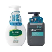 (店+)【曼秀雷敦】曼秀雷敦抗痘潔顏慕斯 曼秀雷敦痘痘貼 曼秀雷敦洗面乳 曼秀雷敦保濕活力洗面乳 曼秀雷敦潔面乳 男士洗面乳