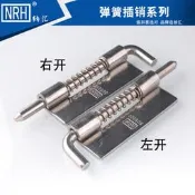 一站採購~NRH304不銹鋼彈簧插銷機箱櫃門自動插銷木門大門插銷加厚門扣門栓