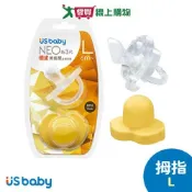 愛買線上購物 優生 新3代NEO安撫奶嘴-拇指型L(黃)【愛買】