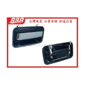 (店+)938嚴選 副廠 FREECA 1997~1998 拉柄鍍鉻 外把手 外手把 外門把 把手 車門