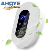 【蝦皮直營】AHOYE 家用壁掛式臭氧機 (臭氧+負離子) 空氣清淨機 殺菌機 空氣淨化器 除臭 除菌 淨化機