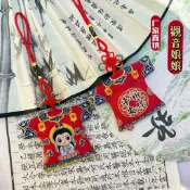 客製化 香火袋 觀音娘娘香火袋御守香包小神衣香包香囊福袋平安刺繡q版