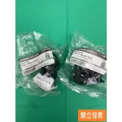 【汽車零件專家】日產 SENTRA B17 2.0 平均桿橡皮 平衡桿橡皮 防傾桿橡皮 NISSAN原廠 前使用2個