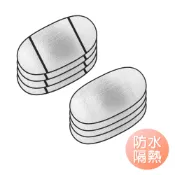 機車隔熱墊 機車座椅防水墊 防曬坐墊 鋁箔墊 機車/電動車皆可用 防燙機車坐墊-雪倫小舖