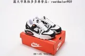 【可開統編】耐吉 Nike AIR MAX COMMAND 運動款 防滑 耐磨 輕便 跑步款 629993 100