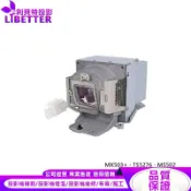 BENQ 5J.J6D05.001 投影機燈泡 For MX503+、TS5276、MS502