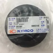 （光陽正廠零件） KKC4 大燈防水套 防塵套 大燈塞 前燈橡皮 雷霆 新雷霆 125 150 RACING 彎道情人