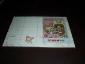 7-11 拉拉熊 兔裝造型2 icash2.0 icash 2.0