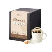 順便幸福-好鈣濾掛咖啡-奶油核桃12包/盒(微米鈣 蛋殼粉)