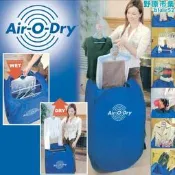 90cm air-o-dry可攜式家用干依機迷妳烘干機寶寶烘依機可摺疊