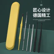 雙頭挖耳勺7件套螺旋式掏耳勺軟頭按摩耳扒棒采耳工具掏耳朵神器 掏耳朵神器 挖耳勺