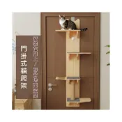 (店+)實木質掛門式貓咪攀爬跳台架 免鑽孔不佔空間耐磨麻繩磨爪貓柱 多層互動貓抓板玩具寵物休憩區 小坪數居家租屋族養貓寵物必備