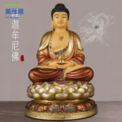 美雅閣家居 免運黃銅雕釋迦佛銅像彩繪唐彩釋迦牟尼佛佛像擺件供奉釋迦摩尼佛【MYG116】