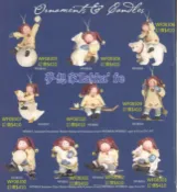 Zakkafe 2008冬季 Gnomy's荷蘭娃娃 雪精靈 吊飾 《多款任選》★ Zakka'fe ★
