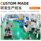 星光精品館 【棋牌專用】撲克牌 桌遊牌 棋牌用品 娛樂牌 遊戲牌 麻將牌 德州撲克 桌遊配件 批發供貨 棋牌室適用