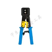 (店+)🔧網路線壓線鉗 穿透式水晶頭壓接鉗 壓線鉗 水晶頭壓接鉗 壓線鉗 通孔鉗 網路線 網路線接頭