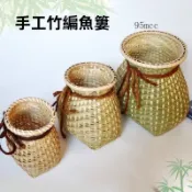 ✨新品特價/免運促銷#竹簍手工編織寶寶小背簍魚簍花盆竹筐埰茶籃竹編竹製品漢服古風