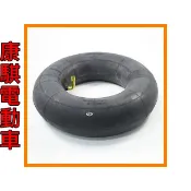 康騏電動車 4.00-5 (330x100) 內胎 滑板車 輪椅 腳踏車 電動車 代步車 專用輪胎 電動車 維修