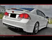 06 07 08 HONDA CIVIC8 K12 無限 後下巴 空力套件