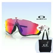 【Oakley】Jawbreaker 公路運動抗UV太陽眼鏡(OO9290-05 Prizm road 鏡片)