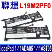 聯想 LENOVO L19M2PF0 電池 IdeaPad 1-11ADA05 IdeaPad 1-14AST05 IdeaPad 1-14AST05 SB10V25256 SB10V25257