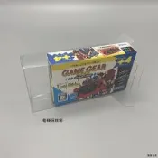 SEGA世嘉 GAME GEAR Micro GG迷你收藏展示盒 限量