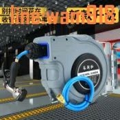 玖仟甄選館 【店長推薦】縮卷管器汽保泡沫鼓 水鼓 PVC包紗管洗車澆花水管美容20米