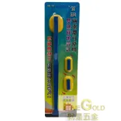 (店+)矽利康刮刀  矽力康刮刀  刮刀  矽利康抹刀 #就是五金 黏貼修補