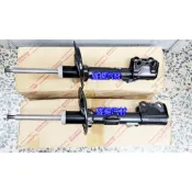 盛揚 凌志 原廠全新 LEXUS RX270 RX350 RX450H (09.3-15.10)前避震器桶身(單隻價格)