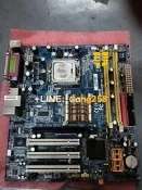 【可開票】技嘉GA-8I945GZME-RH集顯775針DDR2
