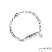 J code真愛密碼金飾 一生好命牛寶貝純銀手鍊
