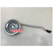 （改款）(原廠)櫻花牌 除油煙機 DR3590 3592 3880 3882 7790 燈罩含LED燈 零件