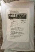 “JR“新全能好康多S-103