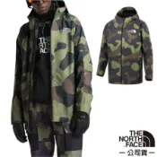 【The North Face】男 Lyell Jacket 防風防潑水可調節連帽外套.風衣/3LZB-FN6 迷彩 N