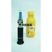 Sikou 果汁濃度計 手持式 折射計 測果汁濃度 頂雄儀器