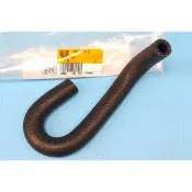 【成皿】MR197582 方向機油管 低壓 主機至油壺 正廠 三菱 VIRAGE 1.8 菱帥 1.6