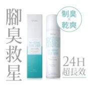 【防御工事】T-FENCE 足清新止汗抗菌噴霧 告別腳臭｜清新沐浴_180ml