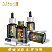 【璽氏妍究所】Dr.Douxi朵璽-杏仁酸精華液5%/10%/18%/30% 30ml
