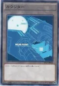 萬隆達*遊戲王 AT17-JP010 巨大戰艦 TOKEN 代幣 (普卡) 損卡/背刮.汙痕/折傷