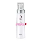 【莎姐美妝】KANEBO佳麗寶~全新專櫃品 DEW淨潤白柔膚露150ml (美白保濕化妝水)清爽型/輕潤型 任選款