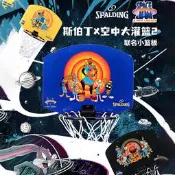 【淘淘屋】斯伯丁迷妳小籃板空中大灌籃聯名款家用兒童訓練籃球框宿舍籃筐