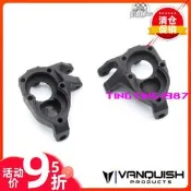 VP Vanquish F10 Portal Axle 門橋轉向杯 塑膠材質 1對#VPS08607
