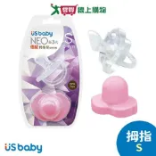 愛買線上購物 優生 新3代NEO安撫奶嘴-拇指型S(粉)【愛買】