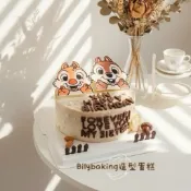 Bilybaking造型蛋糕 手繪蛋糕 奇奇蒂蒂 挖土機L U L U豬 B T 21 妙妙犬布尼