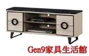 蘆洲巨林家具館..萊斯4尺石面電視櫃(木心板)-ZX*230-5..台北地區免運費!!