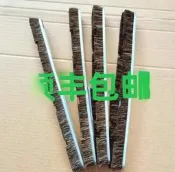 彩虹rainbow吸塵器配件馬毛刷單獨馬毛條馬毛刷耗材更換馬毛1條價
