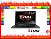 【光統網購】MSI 微星 GE63 7RD(Raider)-025TW (15.6吋) 電競筆電-下標先問台南門市庫存