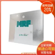 【17go 保健美妝館】 Dr.PGA EMRF 鎖水修復原液 5ml X4 ~私訊聊聊享熟客價~