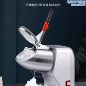 【可開統編】刨冰機商用小型家用碎冰機擺攤冰沙機雪花冰綿綿冰機奶店破冰機